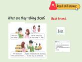 Unit 2 My friendsB Let's talk & Talk about your best friend（課件）2025-2026學(xué)年人教版四年級(jí)英語(yǔ)上冊(cè)