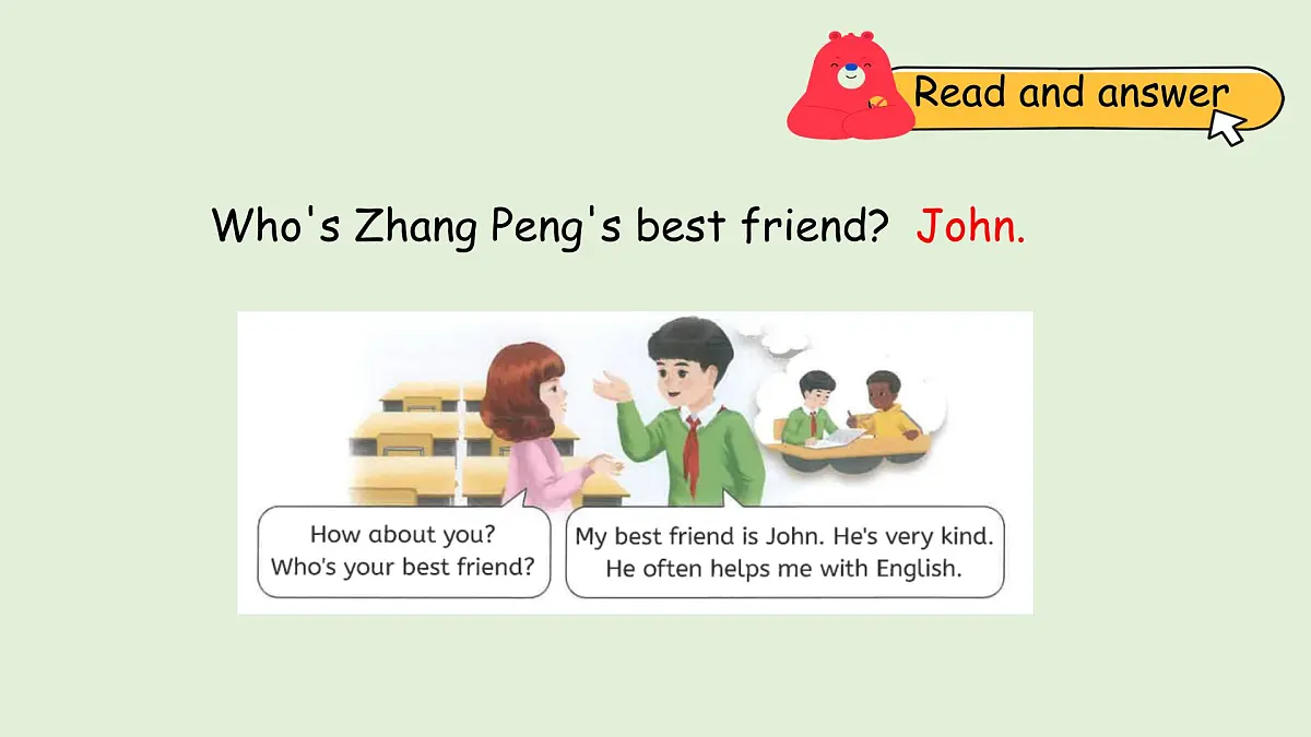 Unit 2 My friendsB Let's talk & Talk about your best friend（课件）2025-2026学年人教版四年级英语上册第8页