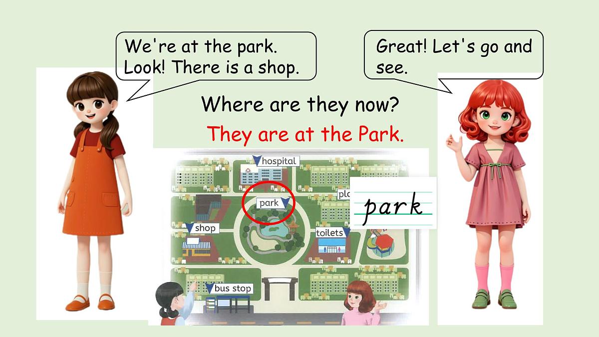 Unit 3  Places we live in A Let's learn & Choose, stick and say（课件）2025-2026学年人教版四年级英语上册第4页