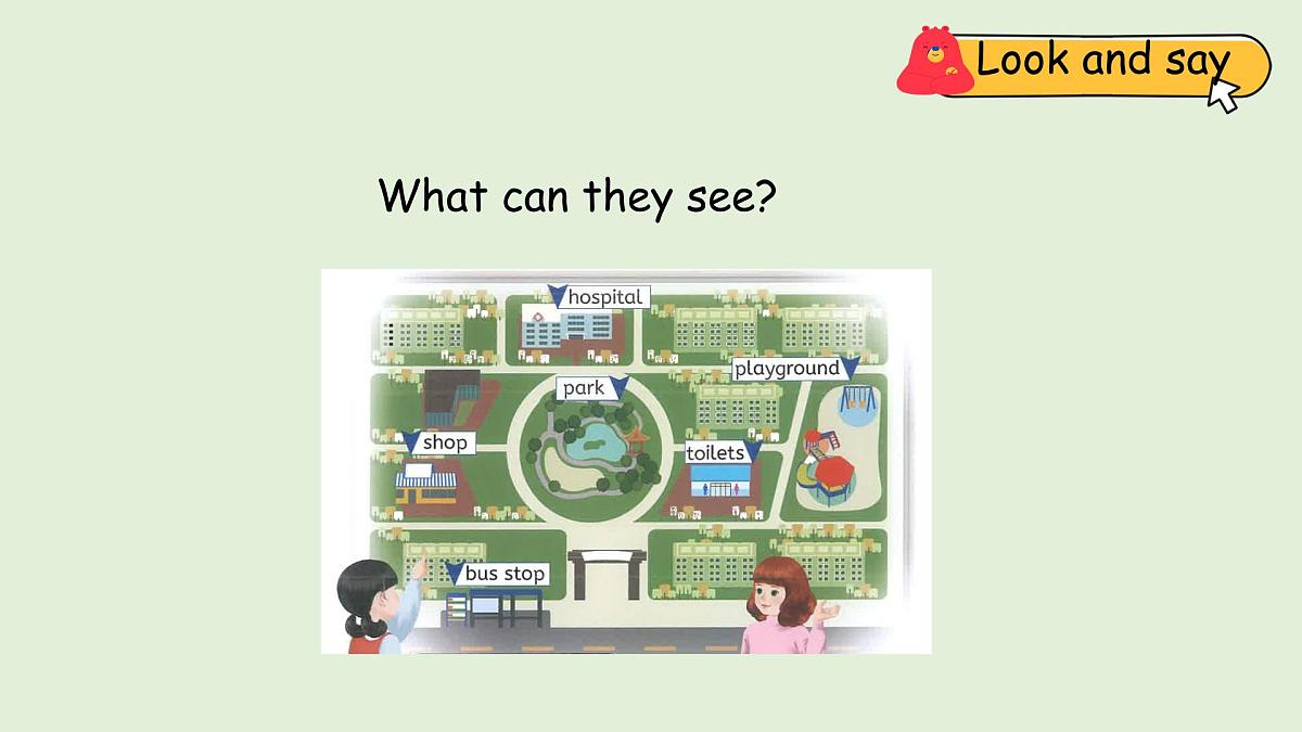 Unit 3  Places we live in A Let's learn & Choose, stick and say（课件）2025-2026学年人教版四年级英语上册第5页