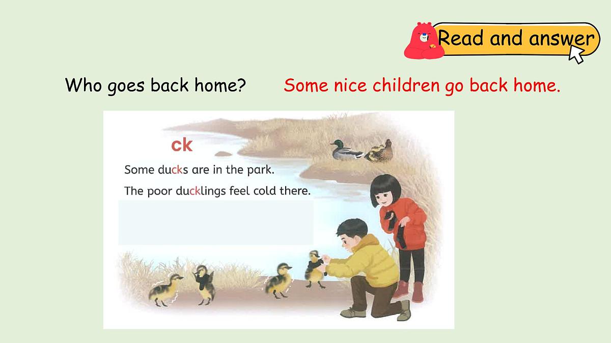 Unit 3  Places we live in A Let's spell（课件）2025-2026学年人教版四年级英语上册第7页