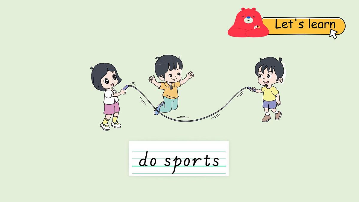 Unit 3 Places we live in B Let's learn & Listen and do（课件）2025-2026学年人教版四年级英语上册第4页