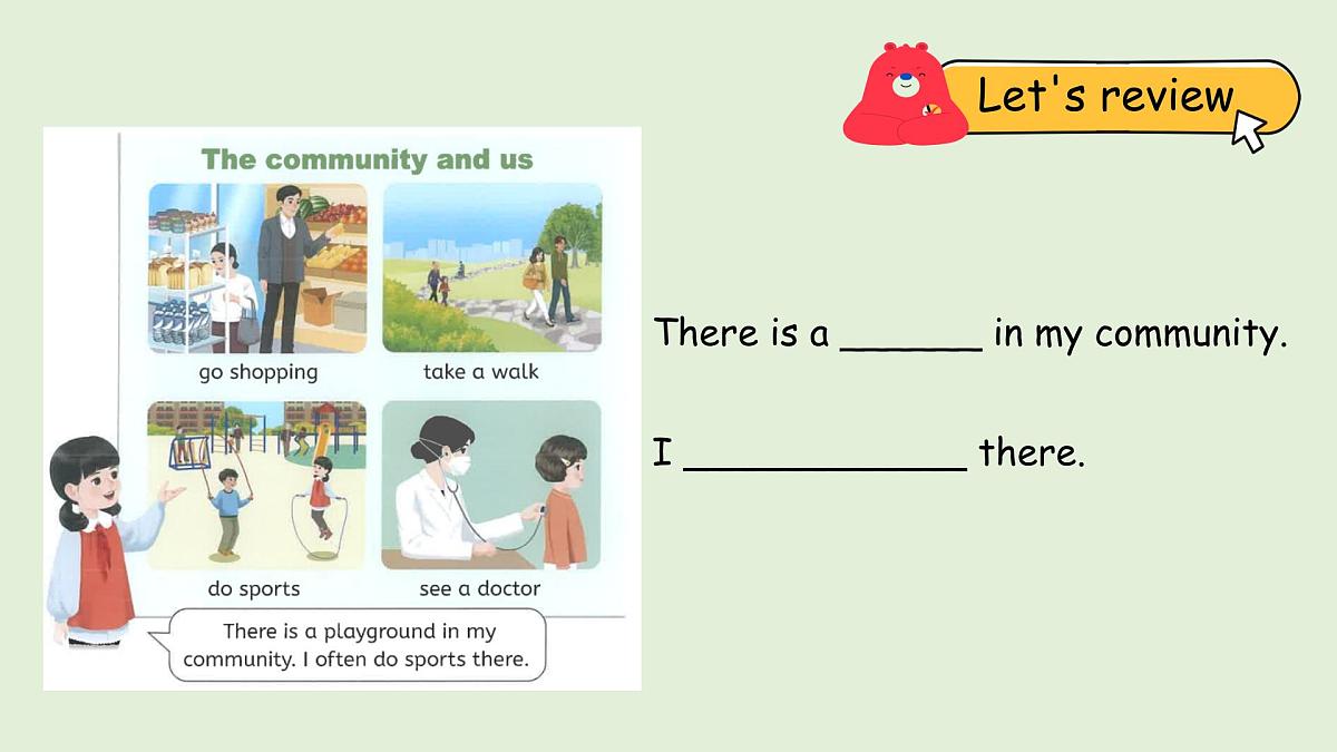 Unit 3  Places we live in B Read and write（课件）2025-2026学年人教版四年级英语上册第2页