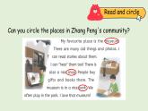 Unit 3  Places we live in B Read and write（課件）2025-2026學(xué)年人教版四年級英語上冊