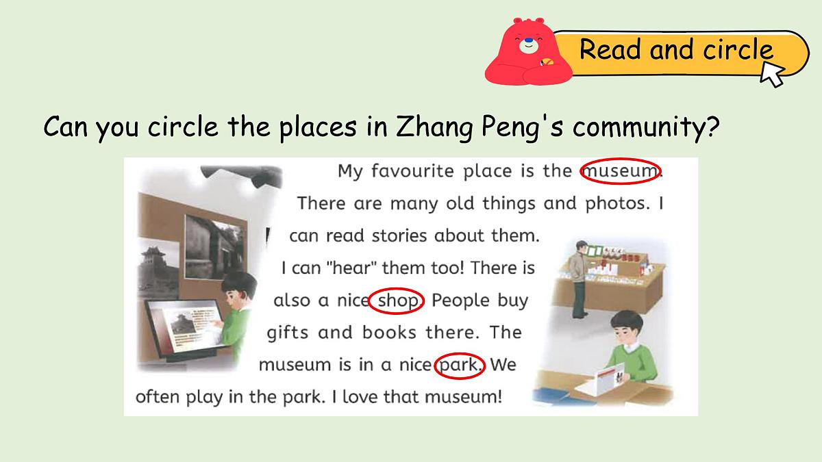 Unit 3  Places we live in B Read and write（课件）2025-2026学年人教版四年级英语上册第5页