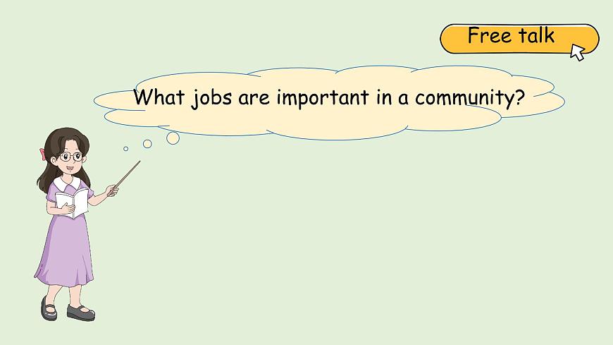 Unit 4 Helping in the community A Let's talk & share and say（课件）2025-2026学年人教版四年级英语上册第3页