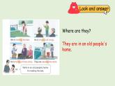 Unit 4 Helping in the community B Let's learn & Make fun sentences（課件）2025-2026學(xué)年人教版四年級英語上冊