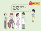 Unit 4 Helping in the community B Let's talk & Look and say（課件）2025-2026學(xué)年人教版四年級英語上冊