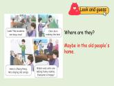 Unit 4 Helping in the community B Let's talk & Look and say（課件）2025-2026學(xué)年人教版四年級英語上冊