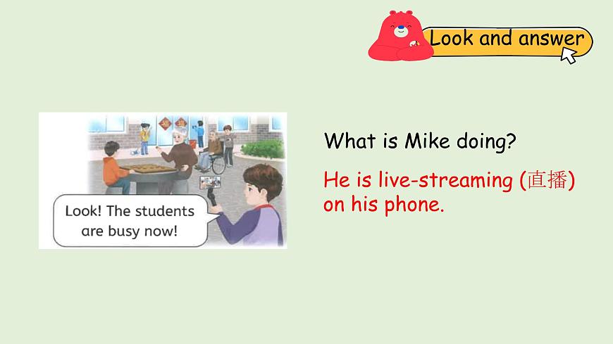 Unit 4 Helping in the community B Let's talk & Look and say（课件）2025-2026学年人教版四年级英语上册第6页