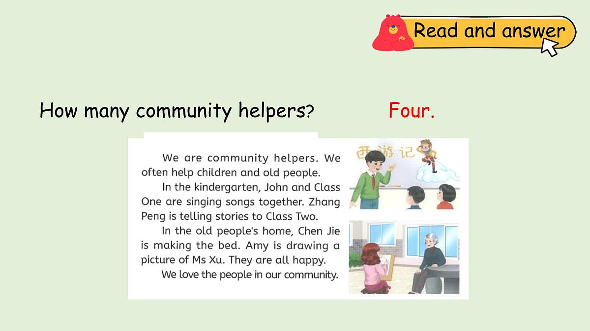 Unit 4 Helping in the community B Read and write（课件）2025-2026学年人教版四年级英语上册第5页