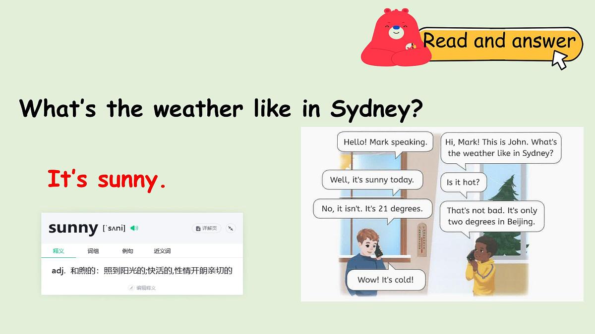 Unit 5 The Weather and us A Let's talk & Look and say（课件）2025-2026学年人教版四年级英语上册第5页