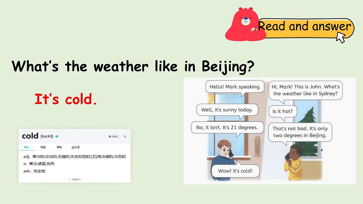 Unit 5 The Weather and us A Let's talk & Look and say（课件）2025-2026学年人教版四年级英语上册第7页