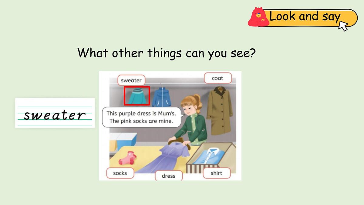 Unit 6 Changing for the seasons A Let's learn & Choose, colour and say（课件）2025-2026学年人教版四年级英语上册第7页