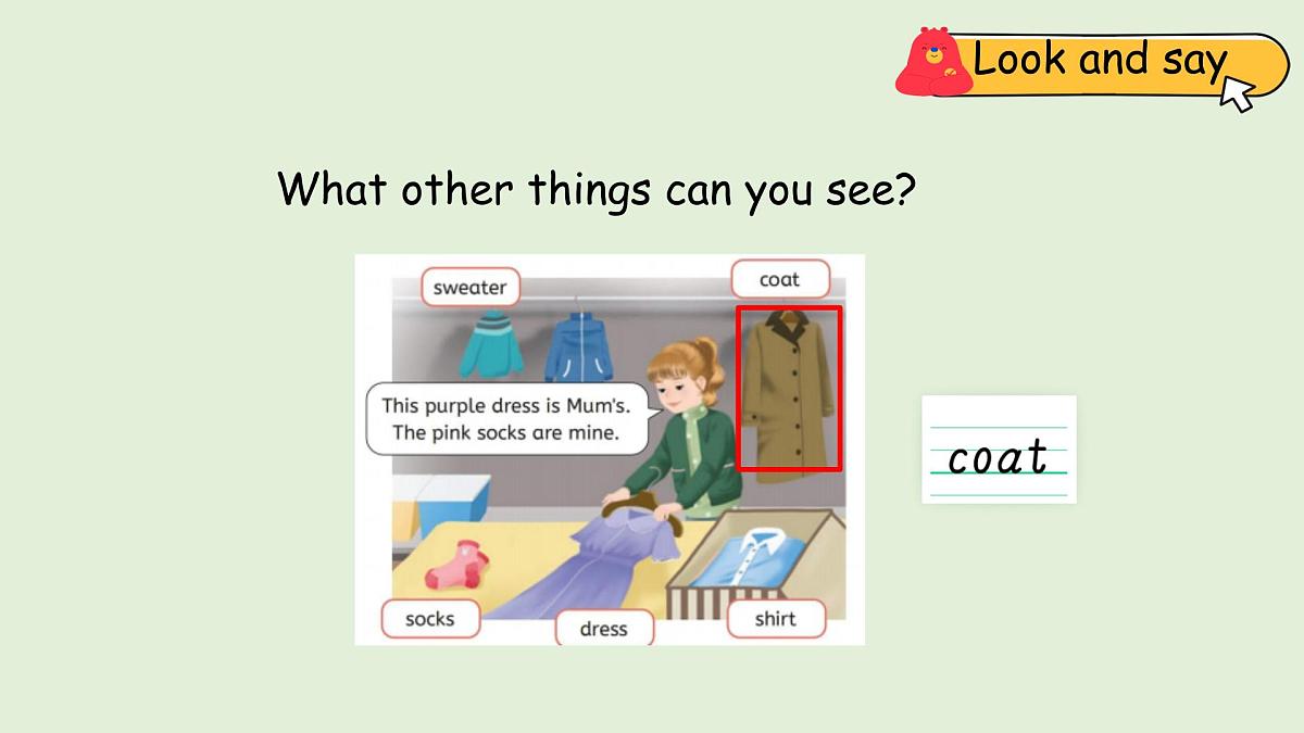 Unit 6 Changing for the seasons A Let's learn & Choose, colour and say（课件）2025-2026学年人教版四年级英语上册第8页