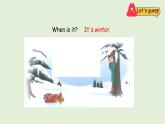 Unit 6 Changing for the seasons A Let's spell（課件）2025-2026學年人教版四年級英語上冊