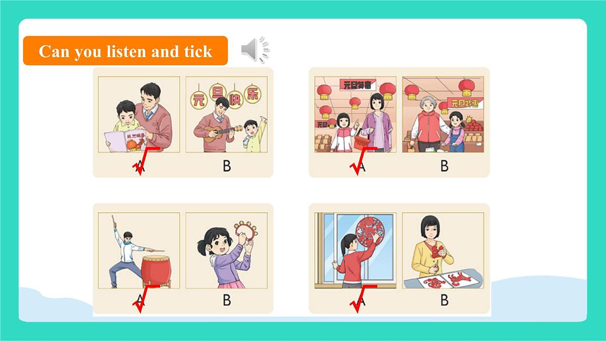 北京版英语三年级上册Unit Eight Revision II Lesson 27 Revision A（课件）第2页