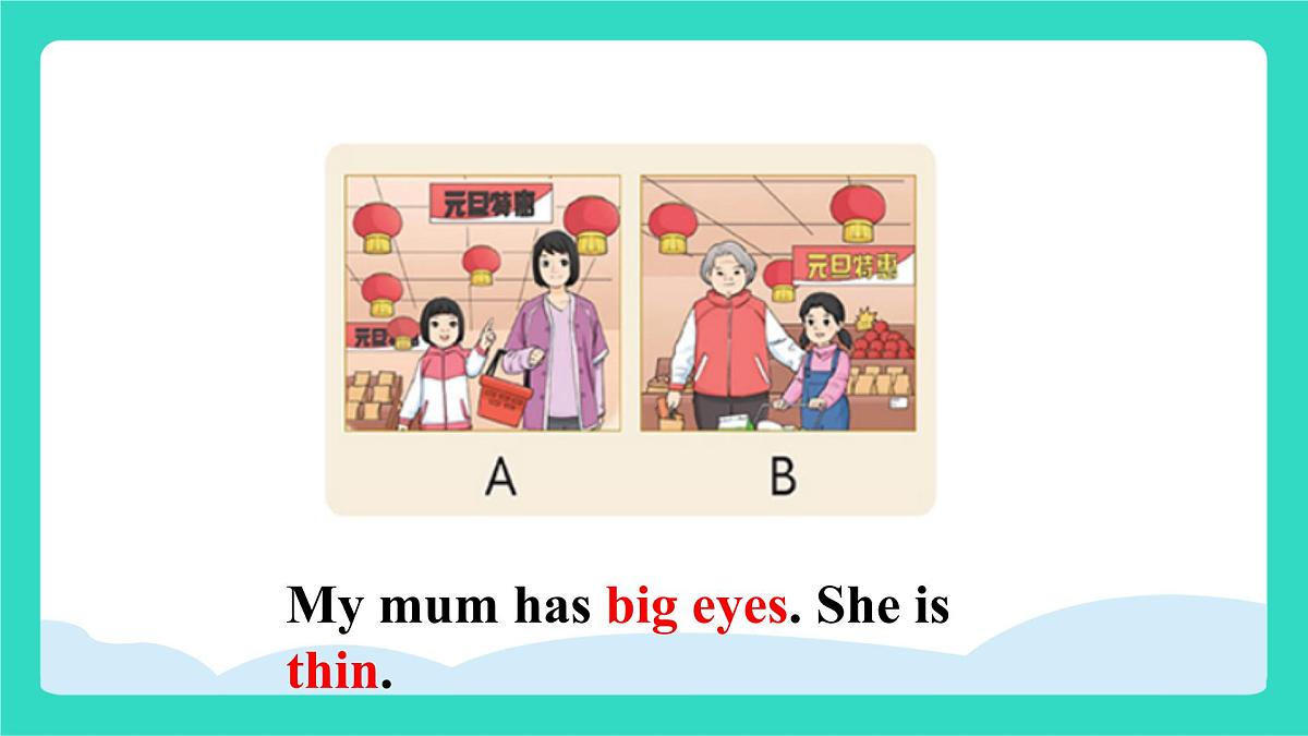 北京版英语三年级上册Unit Eight Revision II Lesson 27 Revision A（课件）第4页