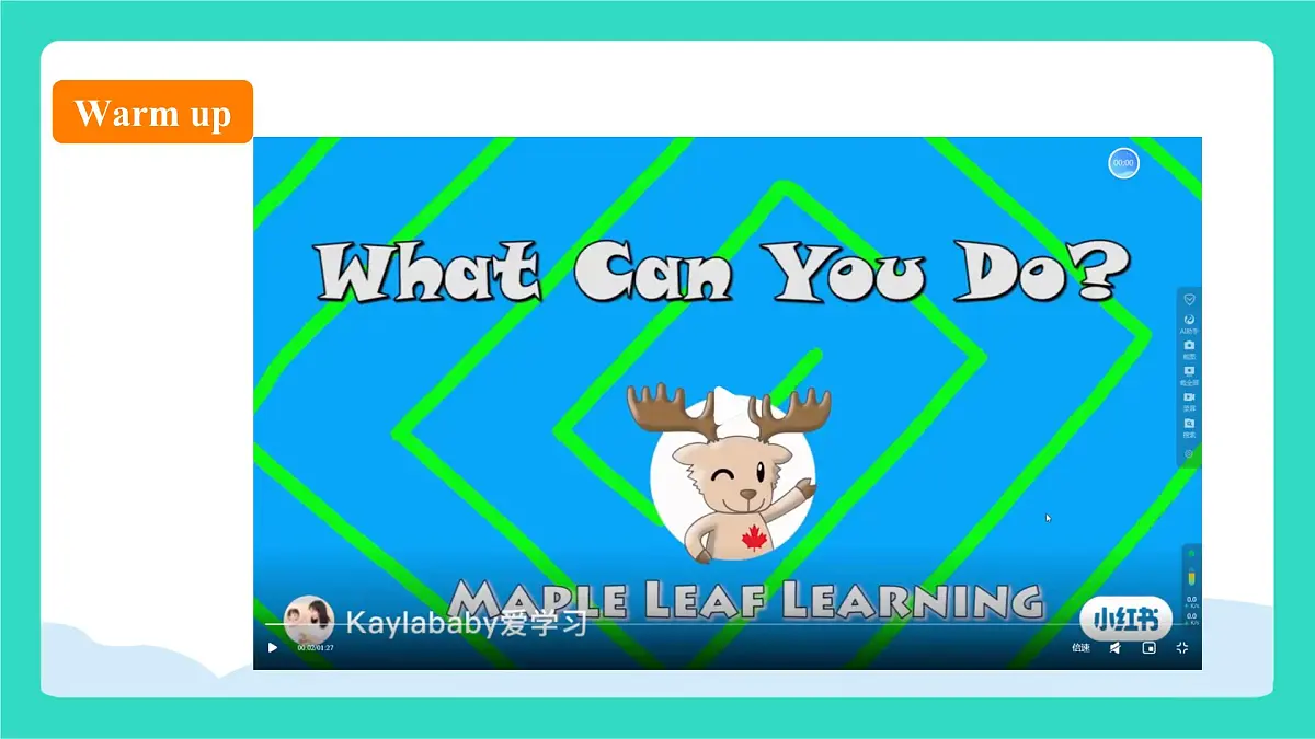 北京版英语三年级上册Unit Five I Can Do Many Things Lesson 15 I Can Dance（课件）第2页