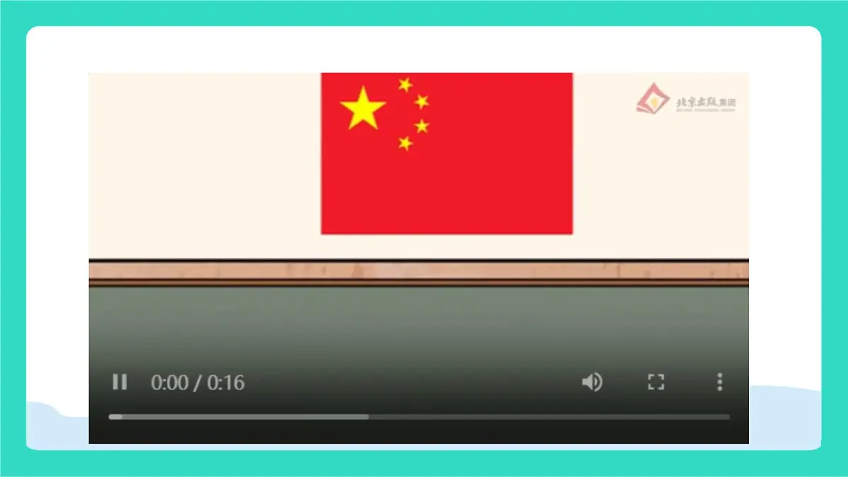 北京版英语三年级上册Unit Five I Can Do Many Things Lesson 15 I Can Dance（课件）第7页