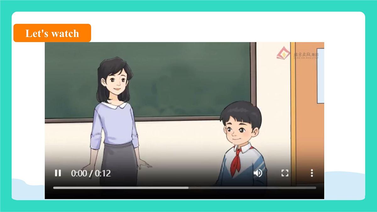 北京版英语三年级上册Unit Five  I Can Do Many Things Lesson 17  I Can Sweep the Floor（课件）第5页