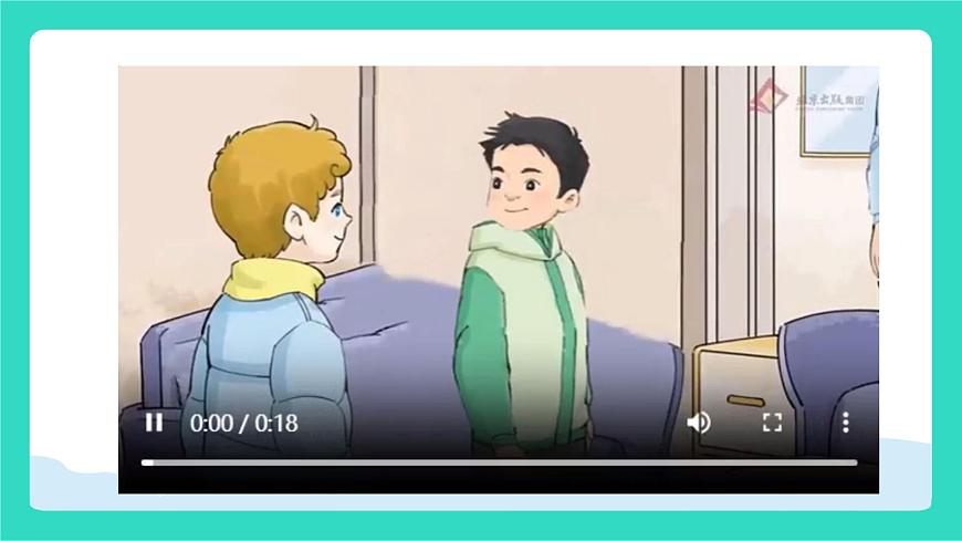 北京版英语三年级上册Unit Seven Meet My Family Lesson 23  Welcome to My Home（课件）第7页