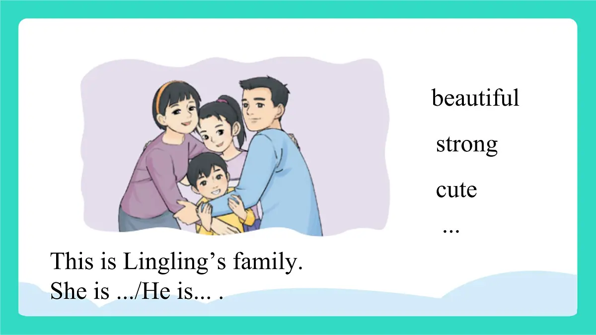 北京版英语三年级上册Unit Seven Meet My Family Lesson 25 My Super Mum and Dad（课件）第3页