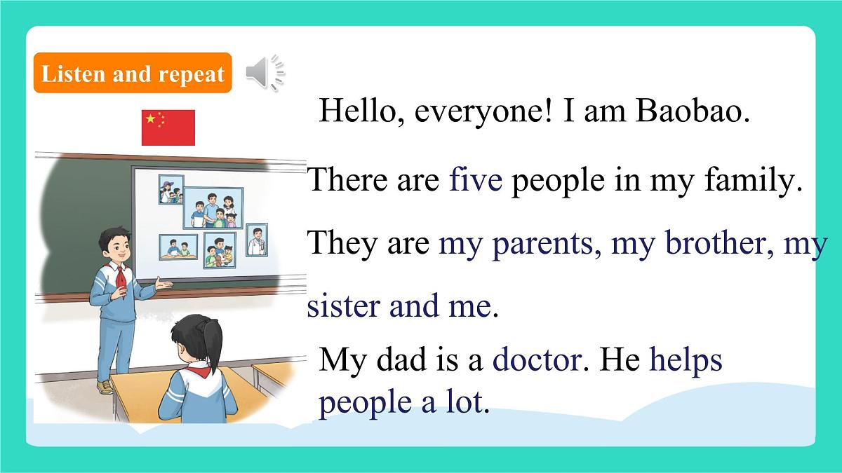 北京版英语三年级上册Unit Seven Meet My Family Lesson 26 I Love My Family（课件）第6页