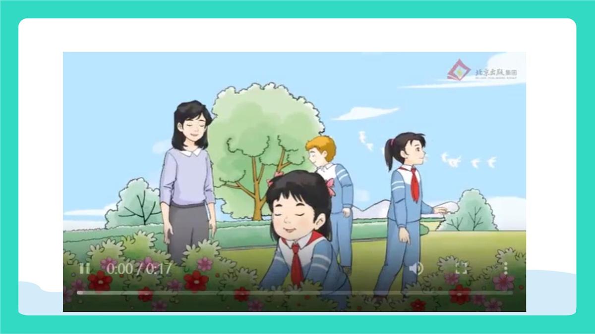 北京版英语三年级上册Unit Six A Coulourful World Lesson 19  Colourful Nature（课件）第8页