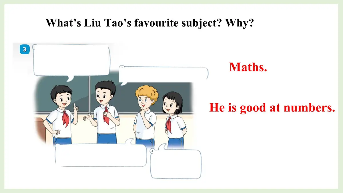 Unit 1 Our School Subjects第三课时(课件)2025-2026学年译林版四年级英语上册第6页
