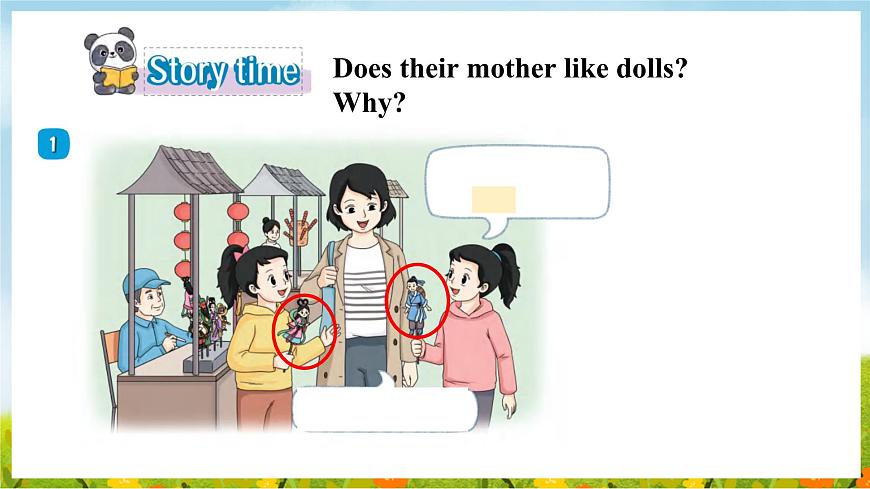 Unit 5  Different toys, same fun第二课时(课件)2025-2026学年译林版四年级英语上册第8页