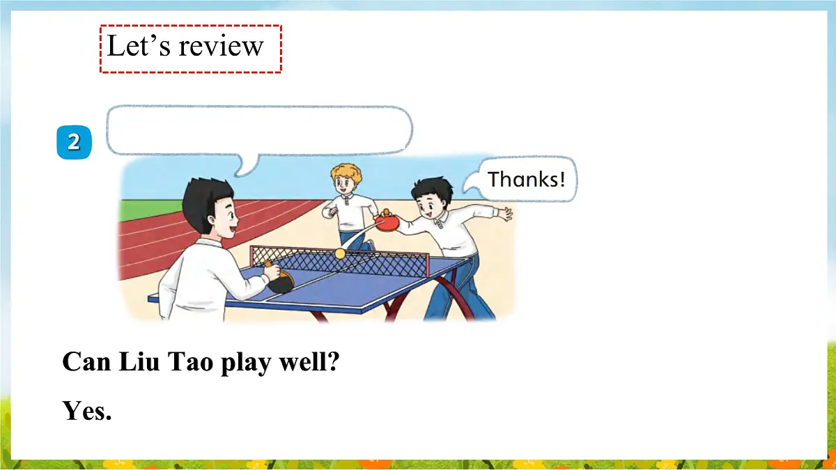 Unit 4 I like sport第三课时(课件)2025-2026学年译林版四年级英语上册第7页