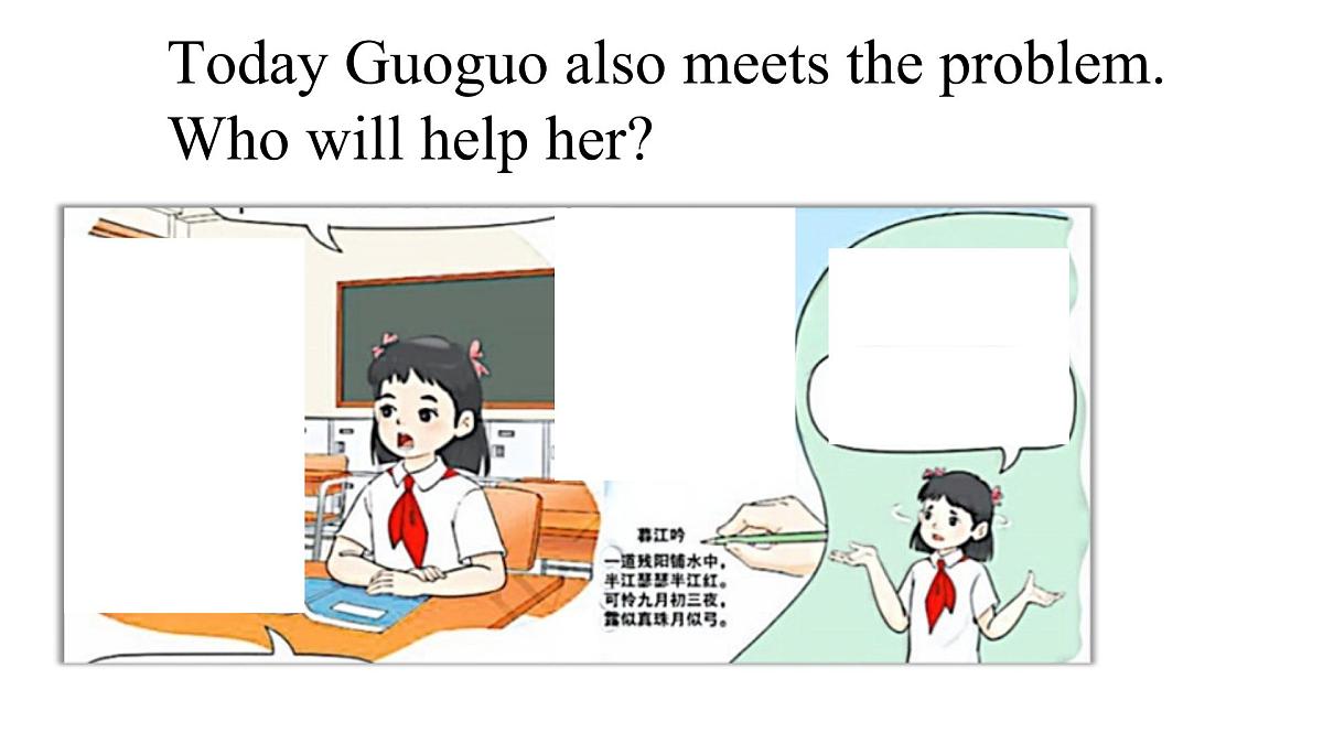 北京版英语四年级上册Unit 2  Be Good Friends Lesson 6 -课件第4页