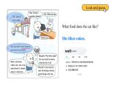 北京版英语四年级上册Unit 2  Be Good Friends Lesson 8 -课件