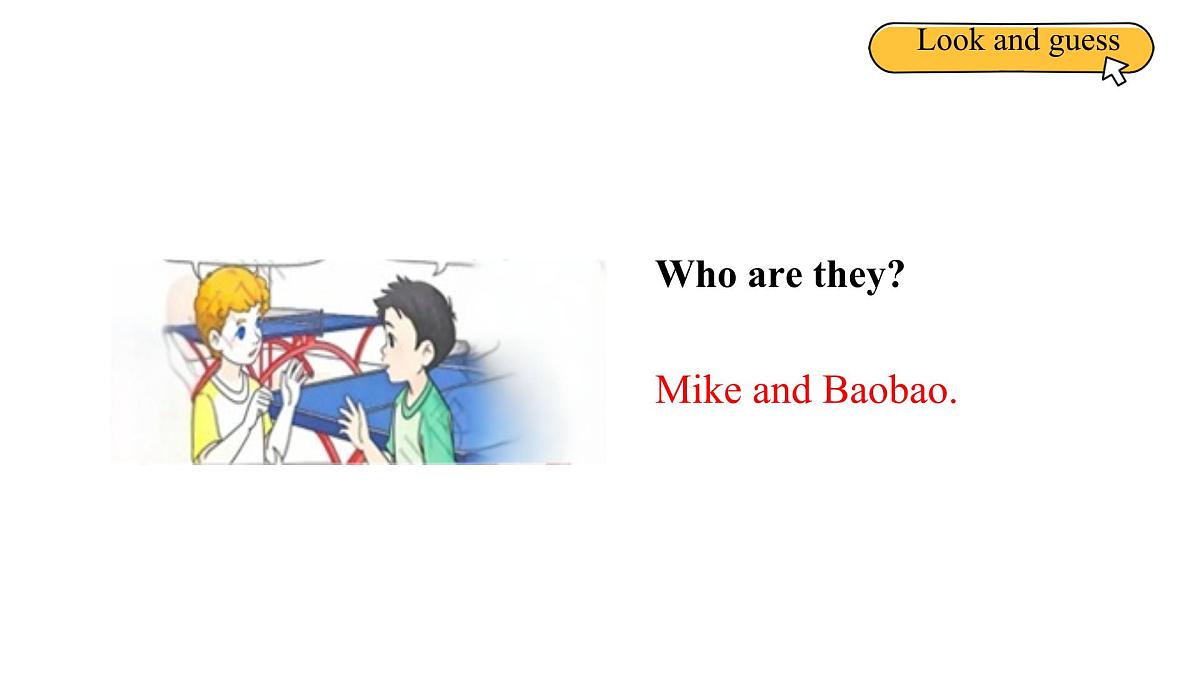 北京版英语四年级上册Unit 3 Be a Nice Person Lesson 9 -课件第3页