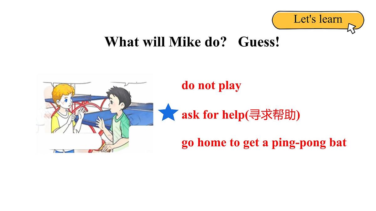 北京版英语四年级上册Unit 3 Be a Nice Person Lesson 9 -课件第7页