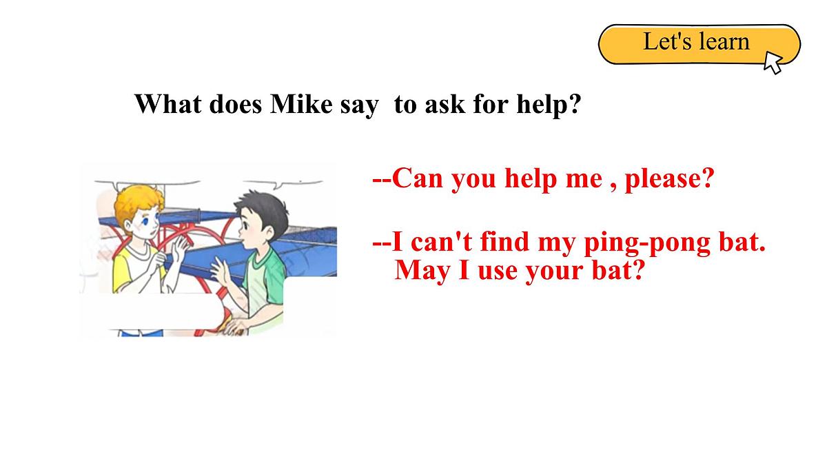 北京版英语四年级上册Unit 3 Be a Nice Person Lesson 9 -课件第8页