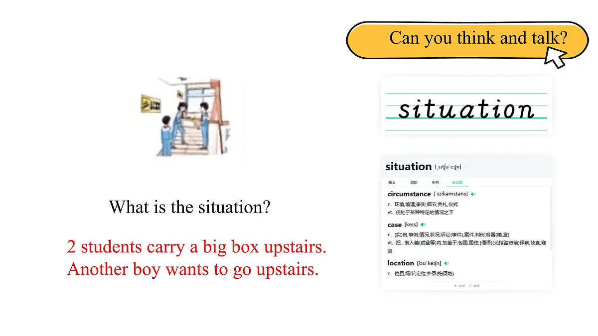 北京版英语四年级上册Unit4 Revision I Lesson 14 -课件第4页