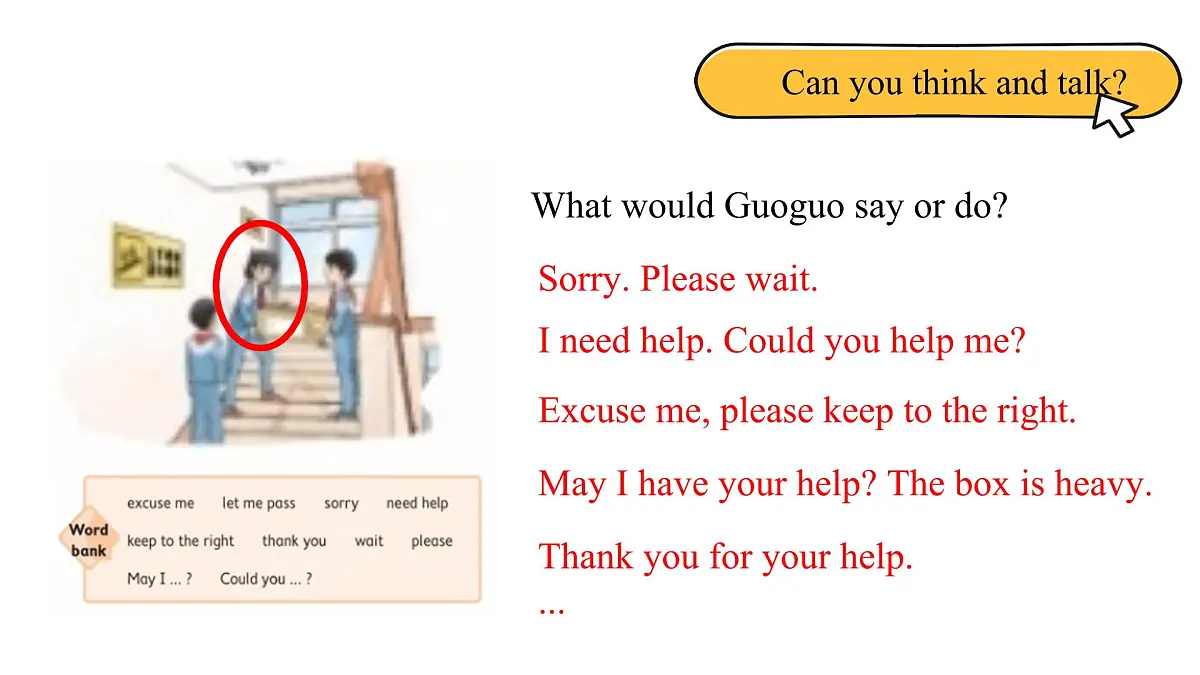 北京版英语四年级上册Unit4 Revision I Lesson 14 -课件第5页