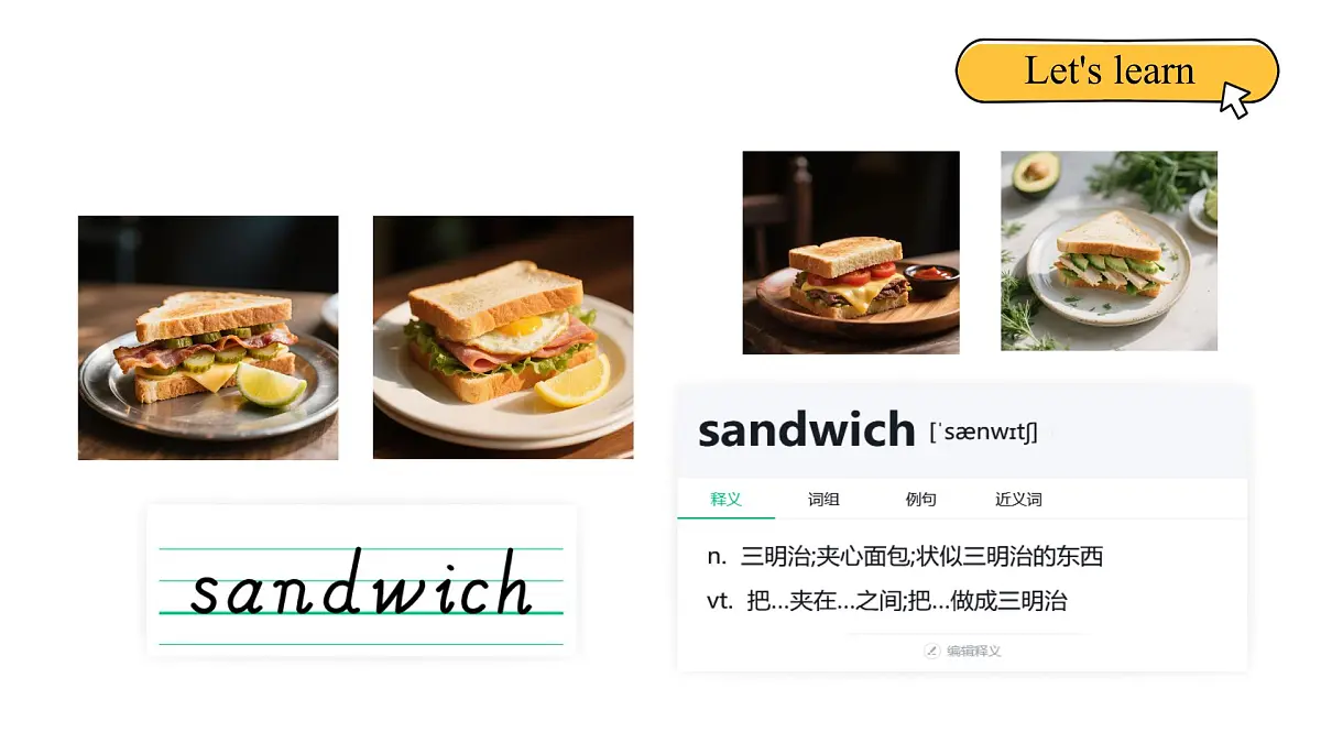 北京版英语四年级上册Unit5 Enjoy Eating Lesson 15 -课件第5页
