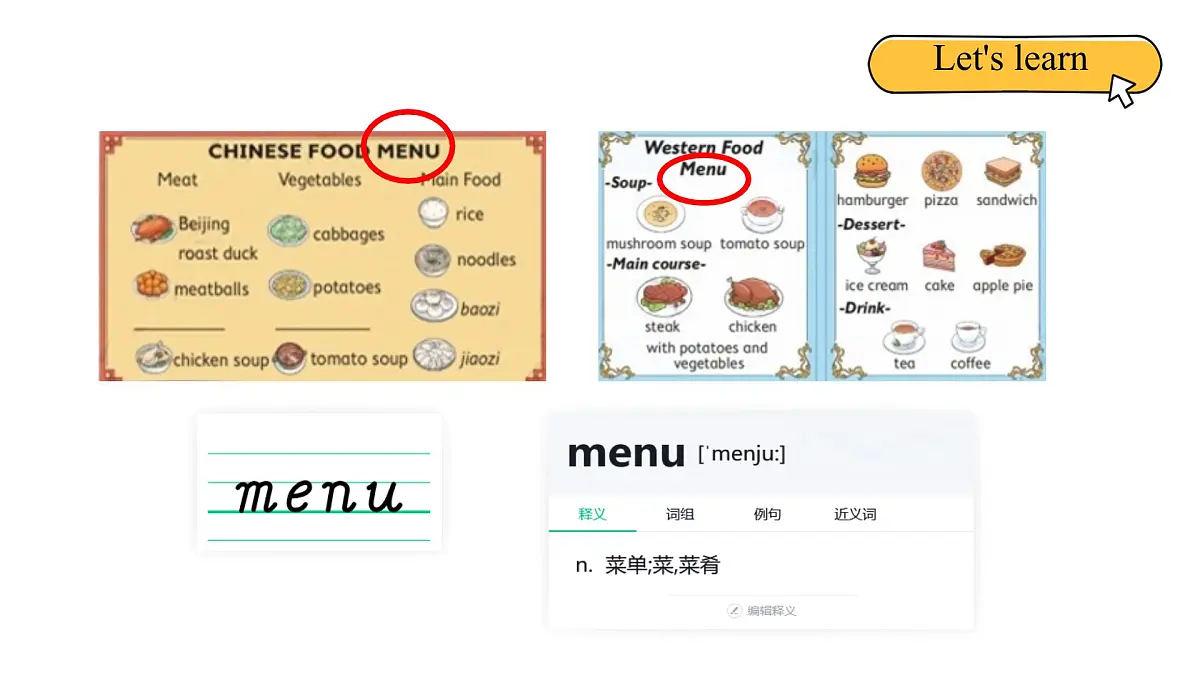 北京版英语四年级上册Unit5 Enjoy Eating Lesson 16 -课件第4页