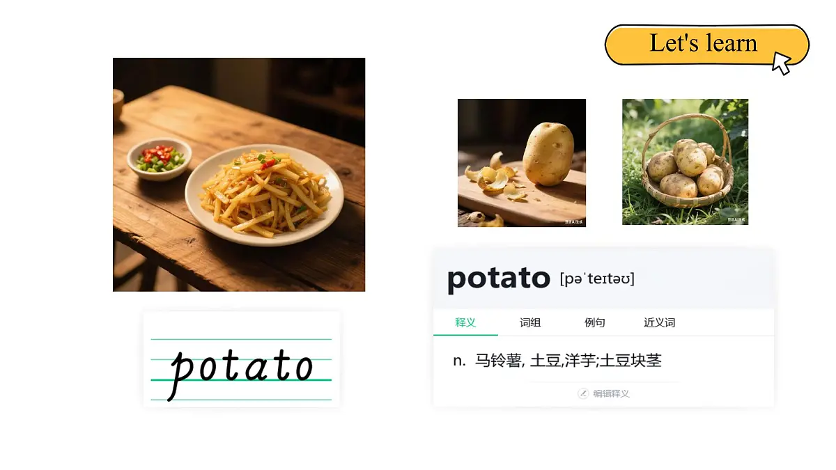 北京版英语四年级上册Unit5 Enjoy Eating Lesson 16 -课件第7页