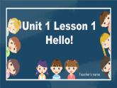 冀教版（三起）小學(xué)英語(yǔ)三年級(jí)上冊(cè) Unit1 lesson1 Hello! 課件