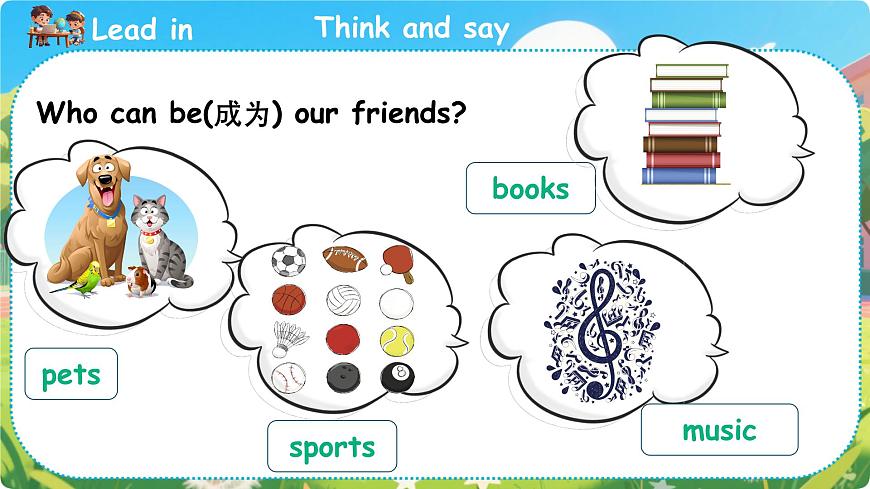 新人教版小学英语四年级上册 Unit 2 第1课时 Part A Let’s talk&Say and draw 同步课件第7页