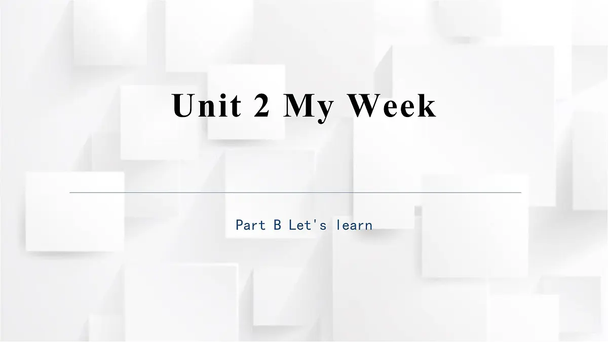 人教PEP英语五年级上册Unit 2 My Week Part B Let's learn（课件）第1页