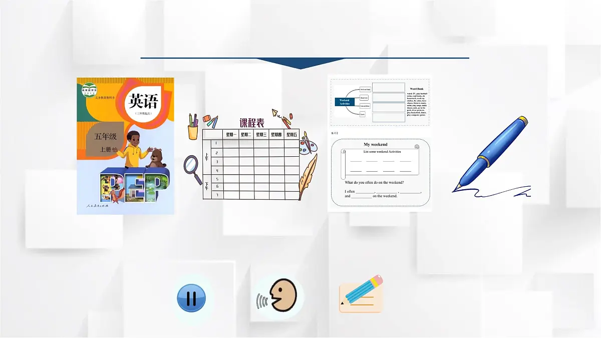人教PEP英语五年级上册Unit 2 My Week Part B Let's learn（课件）第3页
