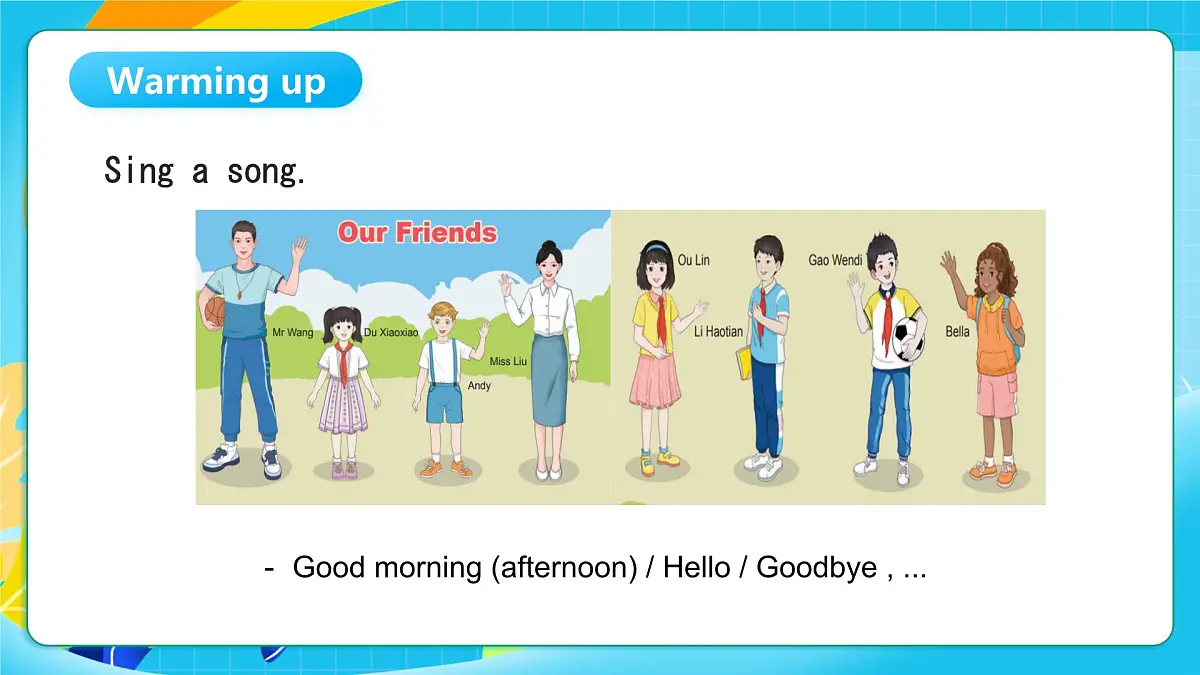 重大版英语三上Unit 1 My First Day Lesson 3 I Like Our School 课件第2页
