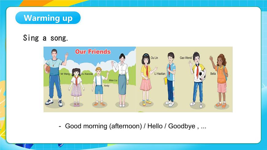 重大版英语三上Unit 1 My First Day Lesson 3 I Like Our School 课件第2页