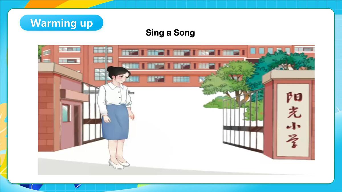 重大版英语三上Unit 2 My Classmates Lesson 1 What’s Your Name课件第2页