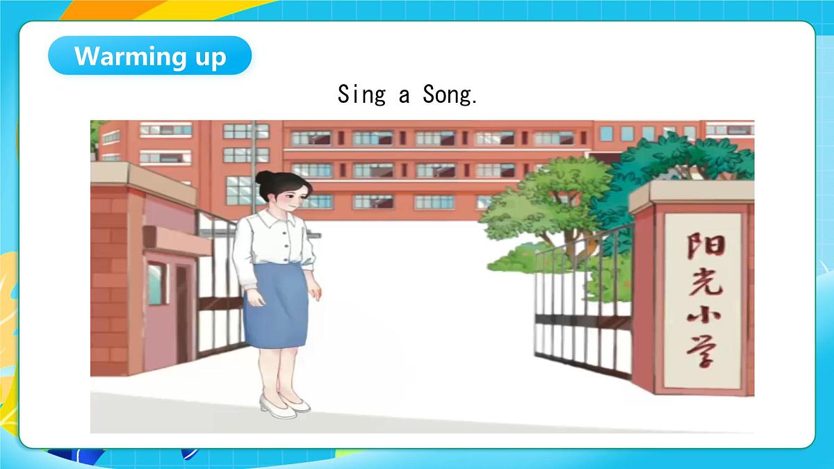 重大版英语三上Unit 2 My Classmates Lesson 2  Pass Me a Ruler, Please 课件第2页